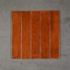 San Remo Amber - 5x25
